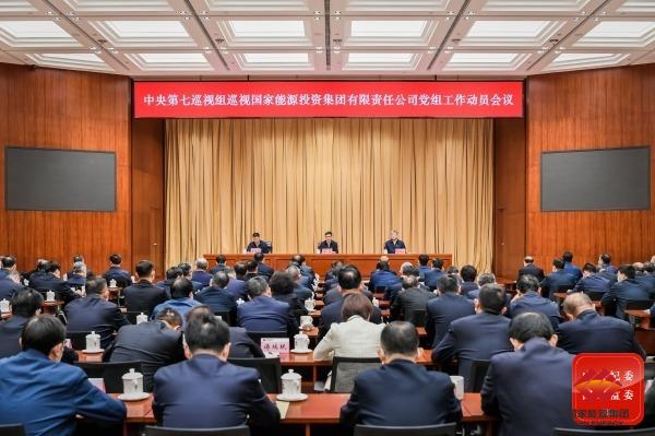 f36805234915429081b644195072a75b